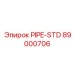 89000706 PIPE-STD Epiroc