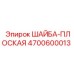 Универсальная плоская шайба для буровой техники Epiroc артикул 4700600013