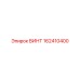 162410400 ВИНТ Epiroc