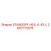 2657772576 STANDOFF-HEX-4-43-L Epiroc