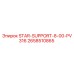 2658510865 STAR-SUPPORT-8-00-PV316 Epiroc