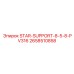 2658510858 STAR-SUPPORT-8-5-8-PV316 Epiroc