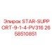 2658510851 STAR-SUPPORT-9-1-4-PV316 Epiroc