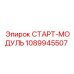 1089945507 СТАРТ-МОДУЛЬ Epiroc
