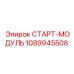 1089945508 СТАРТ-МОДУЛЬ Epiroc