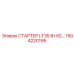 1504220195 СТАРТЕР LT35 Вт КЕ Epiroc