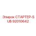 92010642 СТАРТЕР-SUB Epiroc