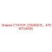 470W724055 СТАТОР-230/400 В.… Epiroc