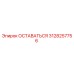 Фотография компонента ОСТАВАТЬСЯ 3128257756 для буровых установок Epiroc