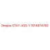 Оригинальная деталь STAY-ASS-Y 1614974780 производителя Epiroc