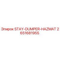 2651681955 STAY-DUMPER-HAZMAT Epiroc