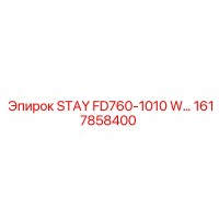 1617858400 STAY FD760-1010 Epiroc