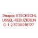 Оригинальный переходник Epiroc 5730016127 для буровых систем
