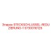 Промышленный редуктор Epiroc 5730016125 для тяжелого бурения