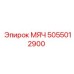5055012900 МЯЧ Epiroc