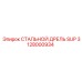 Изображение СТАЛЬНОГО ДРЕЛЯ SUP Epiroc с номером 3128000934
