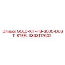 3363117602 GOLD-KIT-HB-3000-DUST-STEEL Epiroc