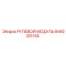 8440301105 РУЛЕВОЙ МОДУЛЬ Epiroc