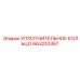663210367 УПЛОТНИТЕЛЬНОЕ КОЛЬЦО Epiroc