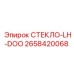 2658420068 СТЕКЛО-LH-DOO Epiroc