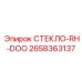 2658363137 СТЕКЛО-RH-DOO Epiroc
