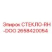 2658420054 СТЕКЛО-RH-DOO Epiroc