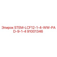 91001346 STEM-LCF12-1-4-WW-PAD-9-1-4 Epiroc