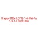 91001346 STEM-LCF12-1-4-WW-PAD-9-1-4 Epiroc
