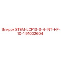 91002604 STEM-LCF13-3-4-INT-HF-10-1 Epiroc
