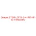 91002617 STEM-LCF13-3-4-INT-HF-10-1 Epiroc