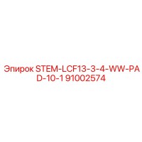 91002574 STEM-LCF13-3-4-WW-PAD-10-1 Epiroc