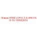 91002574 STEM-LCF13-3-4-WW-PAD-10-1 Epiroc