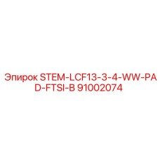 91002074 STEM-LCF13-3-4-WW-PAD-FTSI-B Epiroc