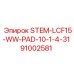 91002581 STEM-LCF15-WW-PAD-10-1-4-31 Epiroc