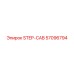 57096794 STEP-CAB Epiroc