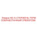 3760001256 HO-5-СТЕРЖЕНЬ-ТЕРМООБРАБОТАННЫЙ Epiroc