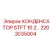 2203035904 КОНДЕНСАТОР STFT 16 2 Epiroc