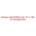 1613902764 НАКЛЕЙКА-GA-37-V-SD-FF Epiroc