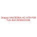 Оригинальная наклейка Epiroc 2658022336 AC-HTR-PORTUG-BLK