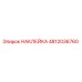 4812036760 НАКЛЕЙКА Epiroc