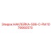 1079992570 НАКЛЕЙКА-506-C-FM Epiroc