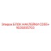 1629205703 БЛОК НАКЛЕЙКИ CD55+ | Epiroc
