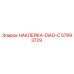 57893729 НАКЛЕЙКА-DIAG-C Epiroc