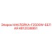 4812038861 НАКЛЕЙКА-F2500W-БЕЛАЯ Epiroc