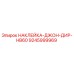 9245999969 НАКЛЕЙКА-ДЖОН-ДИР-HB60 Epiroc