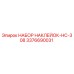 3376690031 НАБОР НАКЛЕЙОК-HC-308 Epiroc