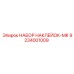 9234001009 НАБОР НАКЛЕЕК-MK Epiroc