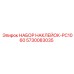 5730083035 НАБОР НАКЛЕЙОК-PC1060 Epiroc