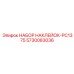 5730083036 НАБОР НАКЛЕЙОК-PC1375 Epiroc