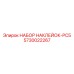 5730022267 НАБОР НАКЛЕЙОК-PC5 Epiroc